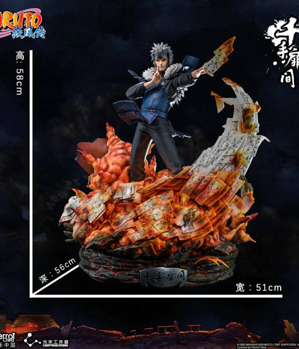 Light Year - Tobirama StatueCorp