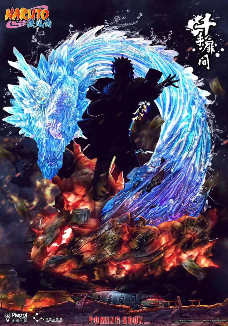Light Year - Tobirama StatueCorp