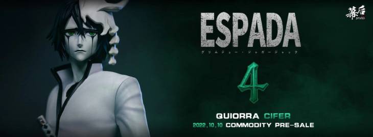 MH - Ulquiorra StatueCorp