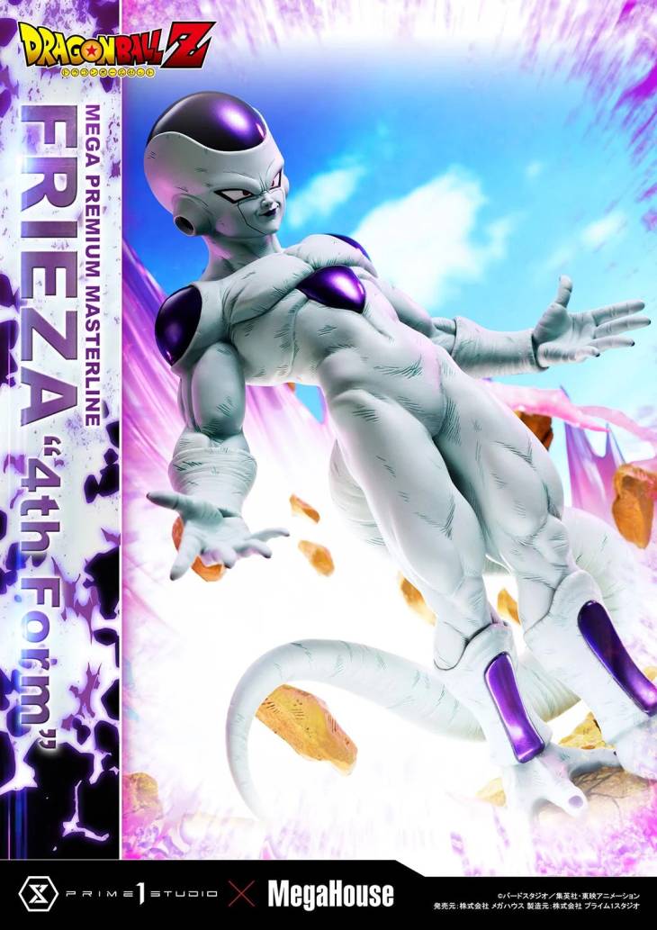 Prime 1 - Frieza - Image 8
