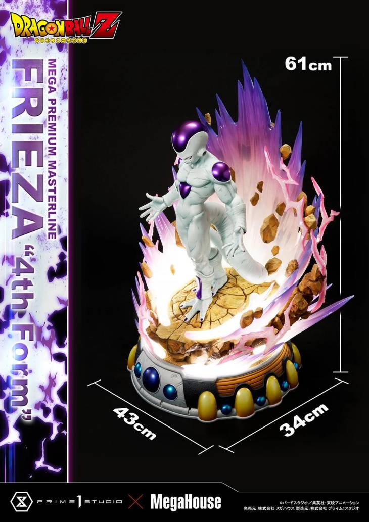 Prime 1 - Frieza - Image 39