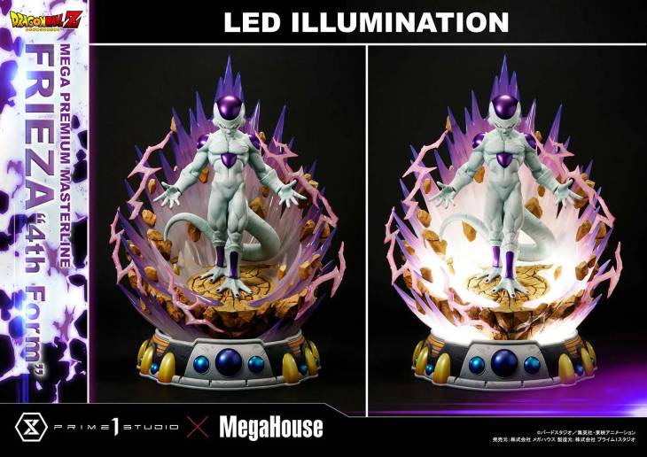 Prime 1 - Frieza - Image 38