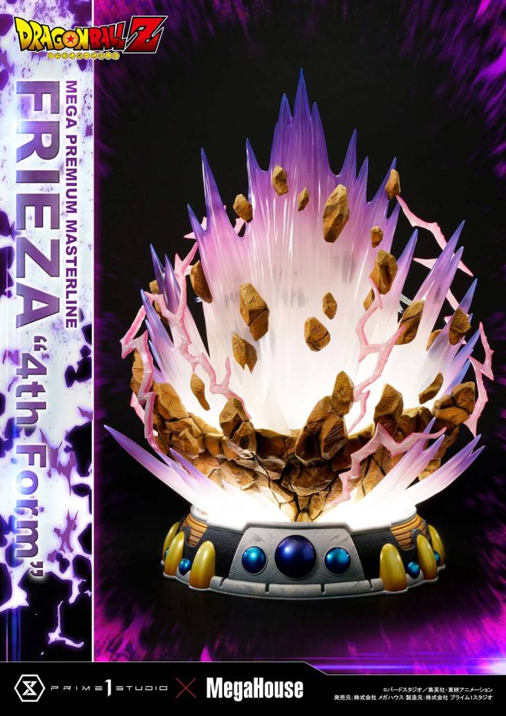 Prime 1 - Frieza - Image 41