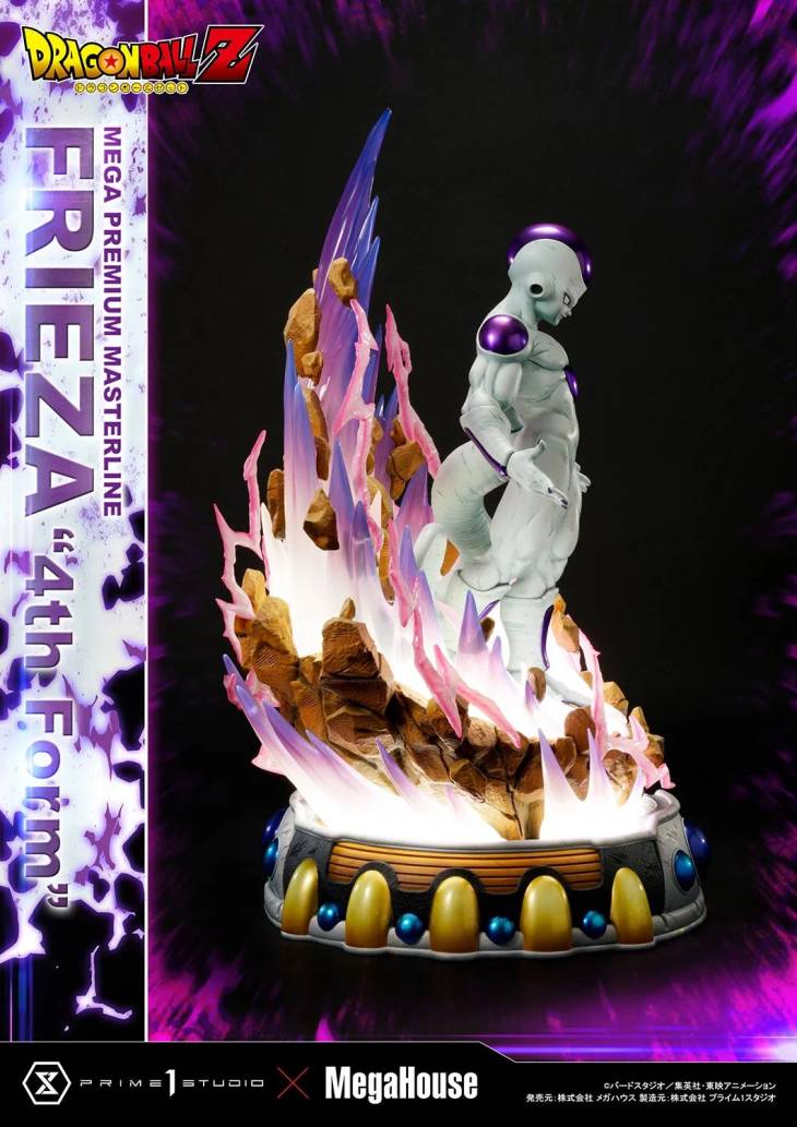 Prime 1 - Frieza - Image 42
