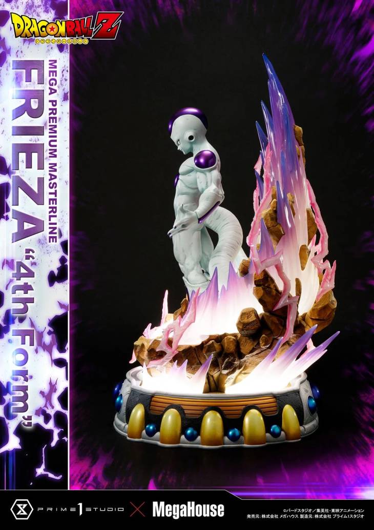 Prime 1 - Frieza - Image 43
