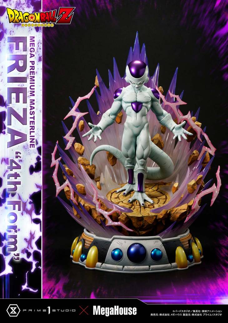 Prime 1 - Frieza - Image 44