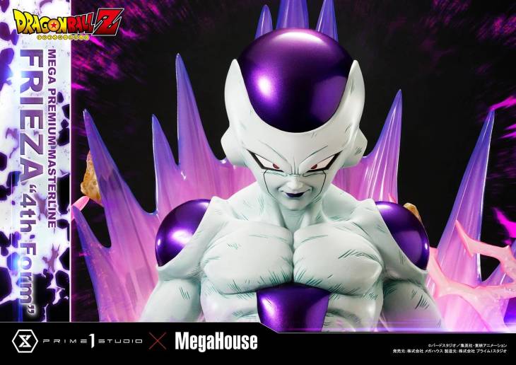 Prime 1 - Frieza - Image 48