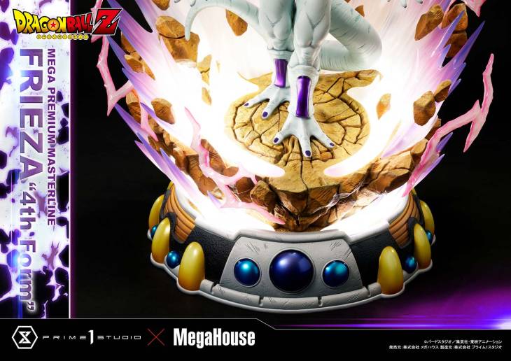 Prime 1 - Frieza - Image 49