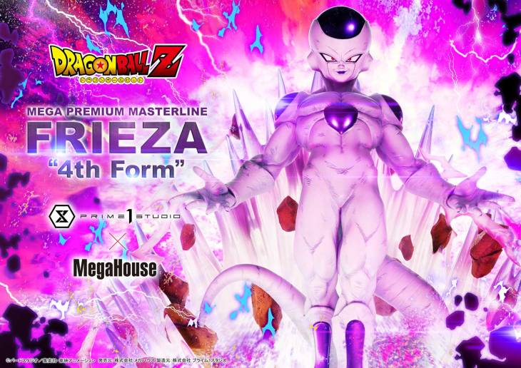 Prime 1 - Frieza - Image 12