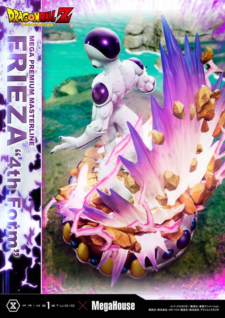 Prime 1 - Frieza - Image 7