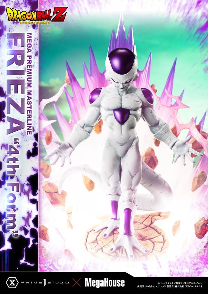 Prime 1 - Frieza - Image 2