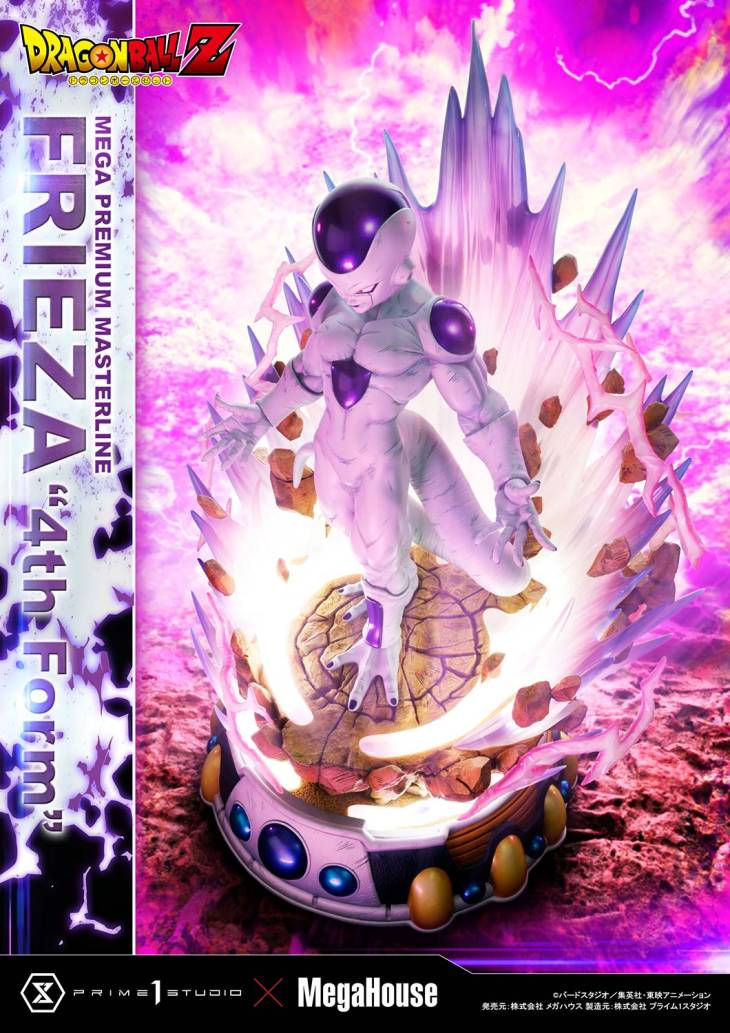 Prime 1 - Frieza - Image 6