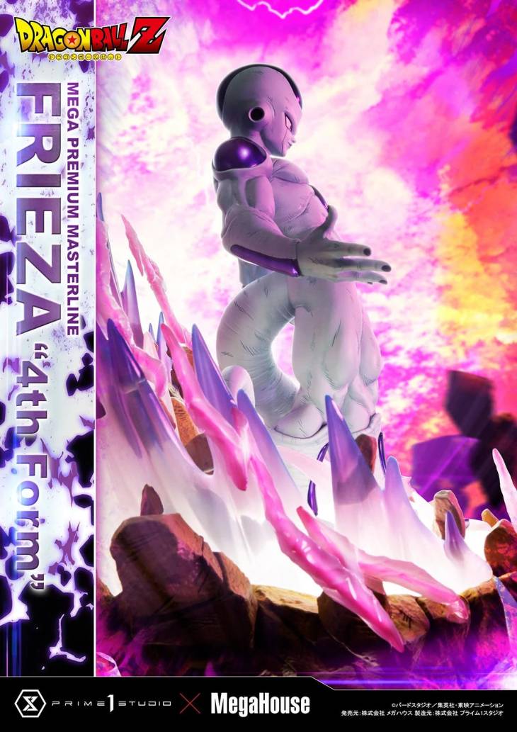Prime 1 - Frieza - Image 9