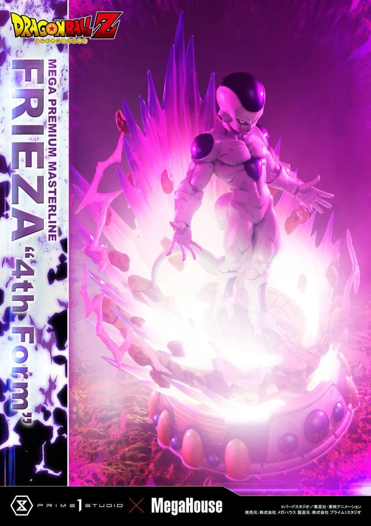 Prime 1 - Frieza - Image 10