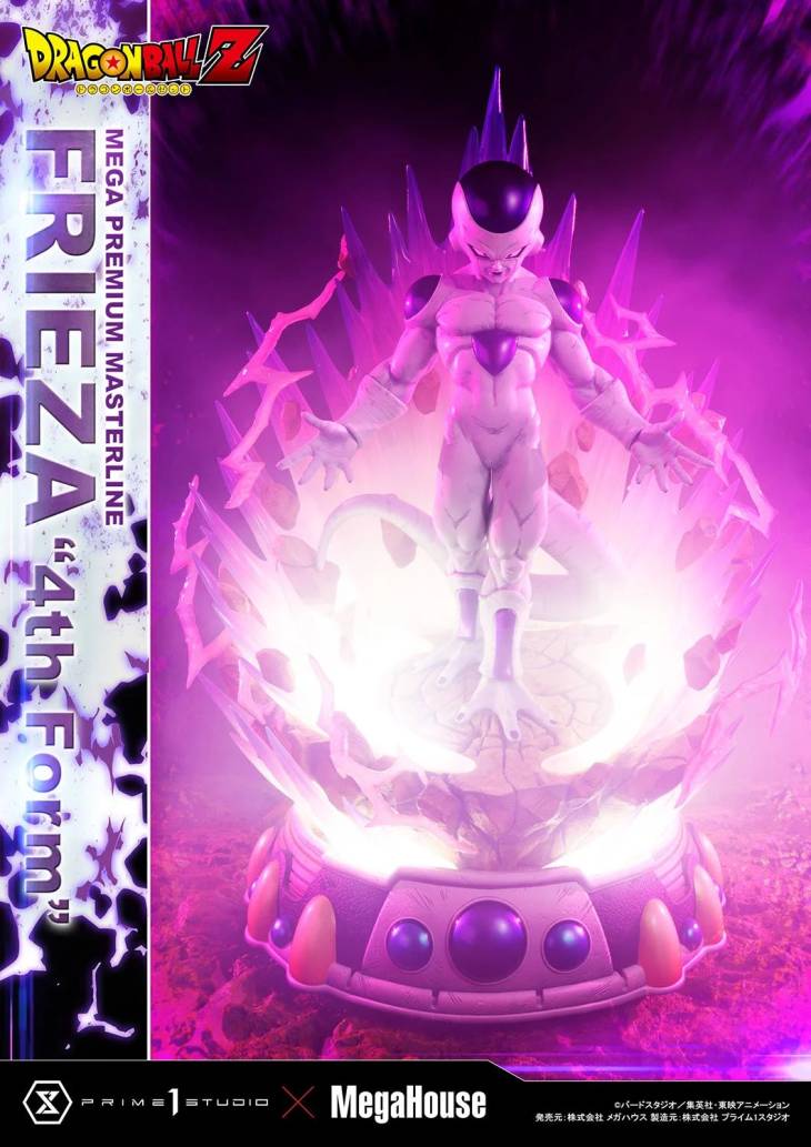 Prime 1 - Frieza - Image 11