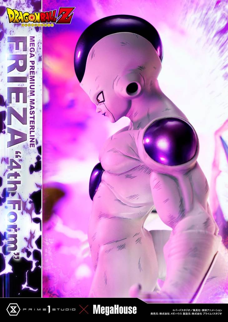 Prime 1 - Frieza - Image 13