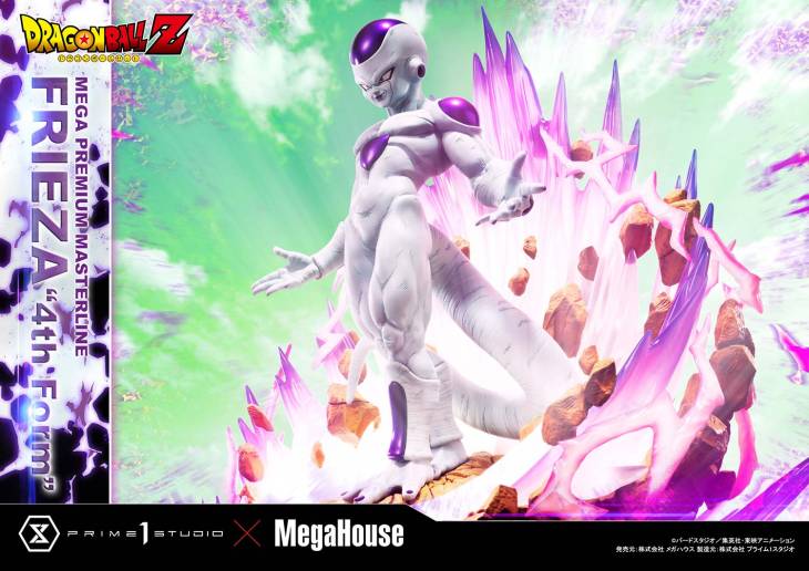 Prime 1 - Frieza - Image 18