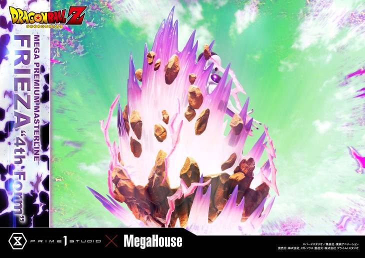 Prime 1 - Frieza - Image 22