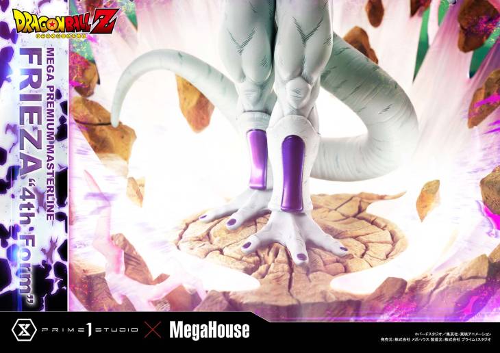 Prime 1 - Frieza - Image 21