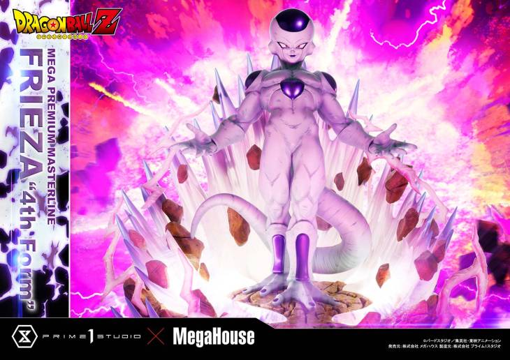Prime 1 - Frieza - Image 23