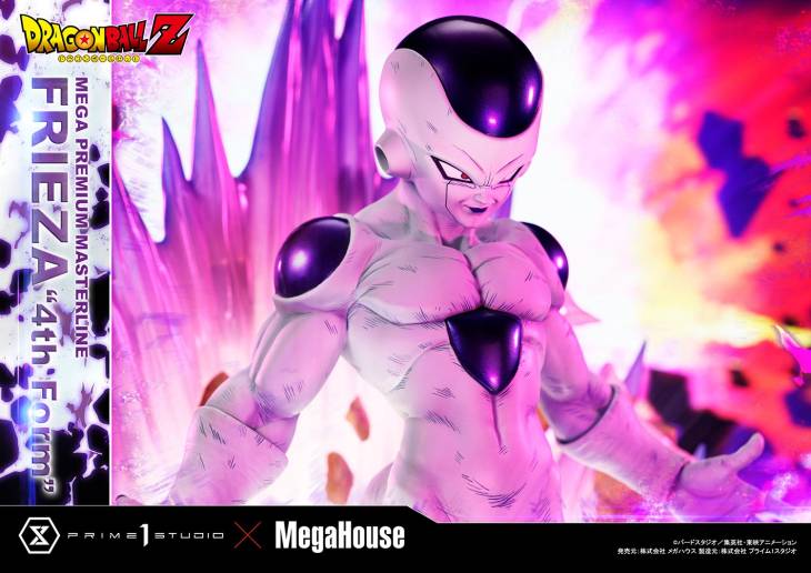 Prime 1 - Frieza - Image 24