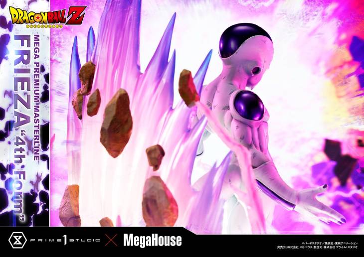 Prime 1 - Frieza - Image 26