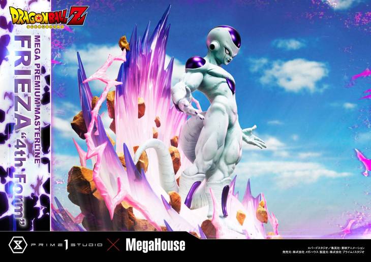 Prime 1 - Frieza - Image 28
