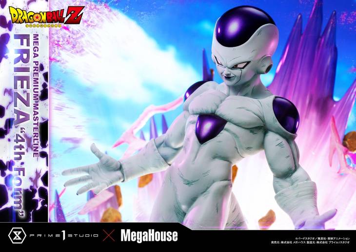 Prime 1 - Frieza - Image 30