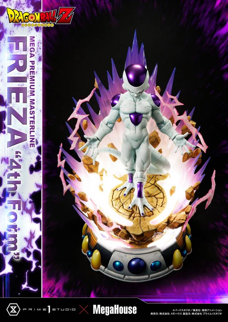 Prime 1 - Frieza - Image 45