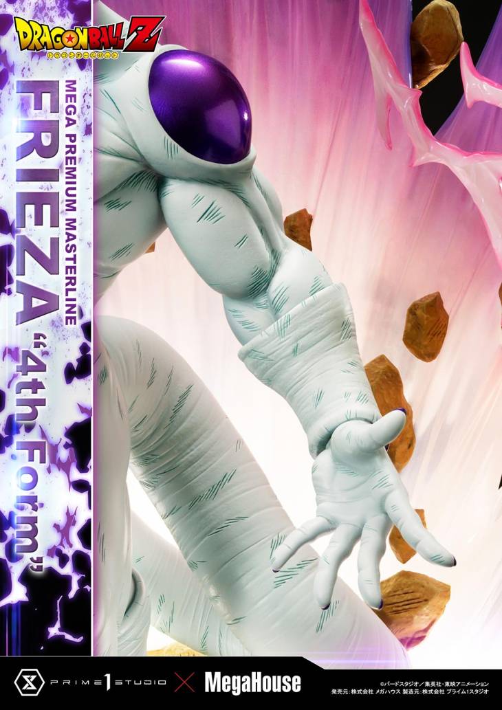 Prime 1 - Frieza - Image 33