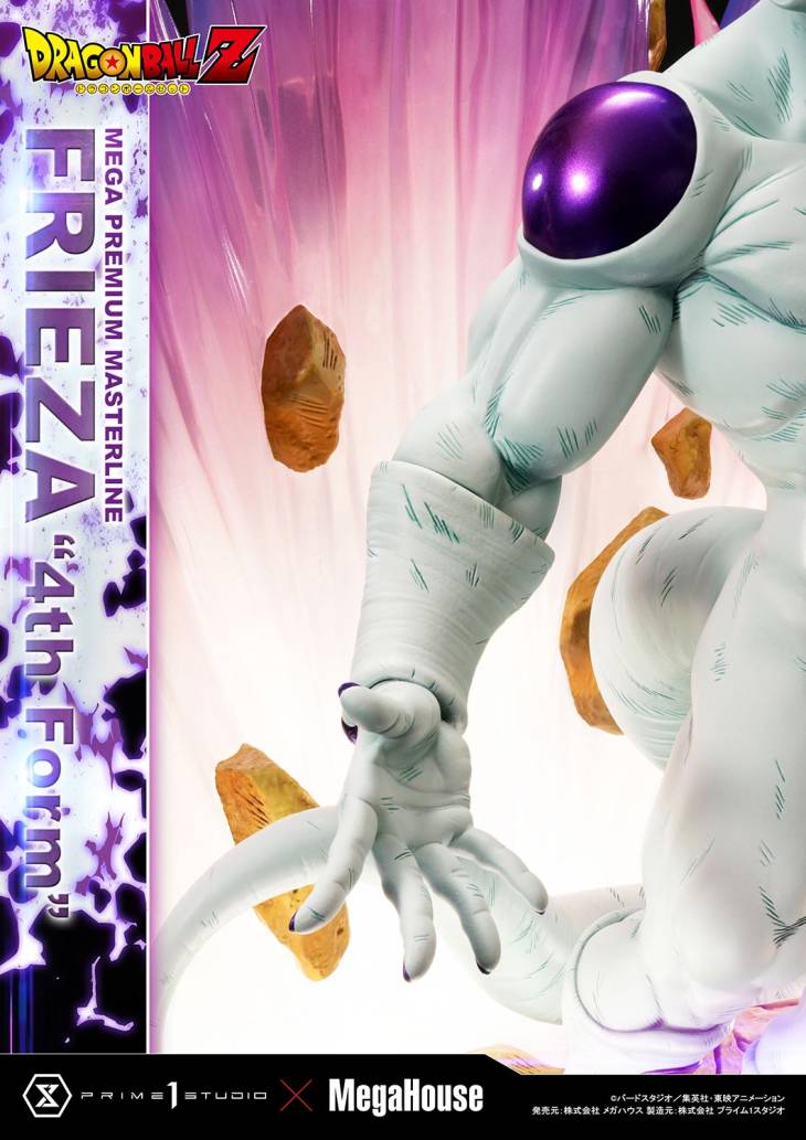 Prime 1 - Frieza - Image 34
