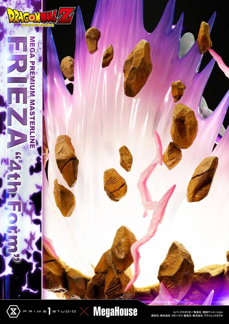 Prime 1 - Frieza - Image 47