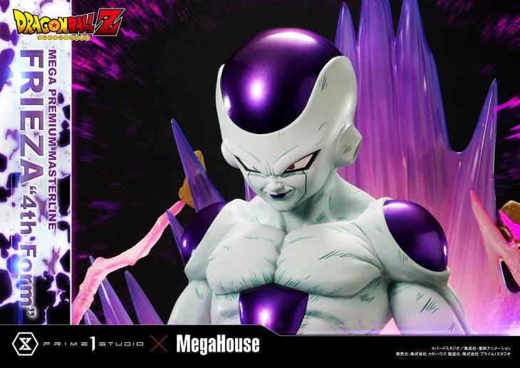 Prime 1 - Frieza - Image 50