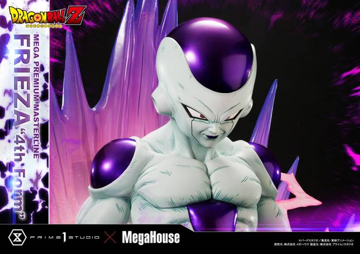 Prime 1 - Frieza - Image 51