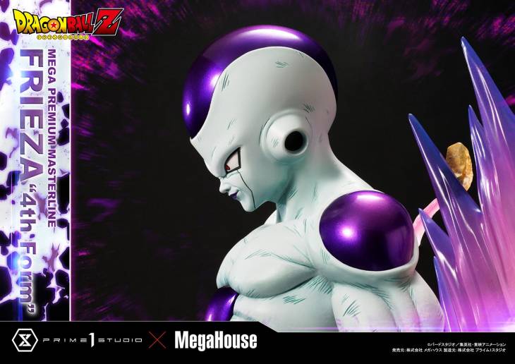 Prime 1 - Frieza - Image 52