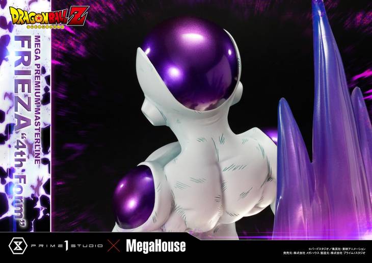 Prime 1 - Frieza - Image 57