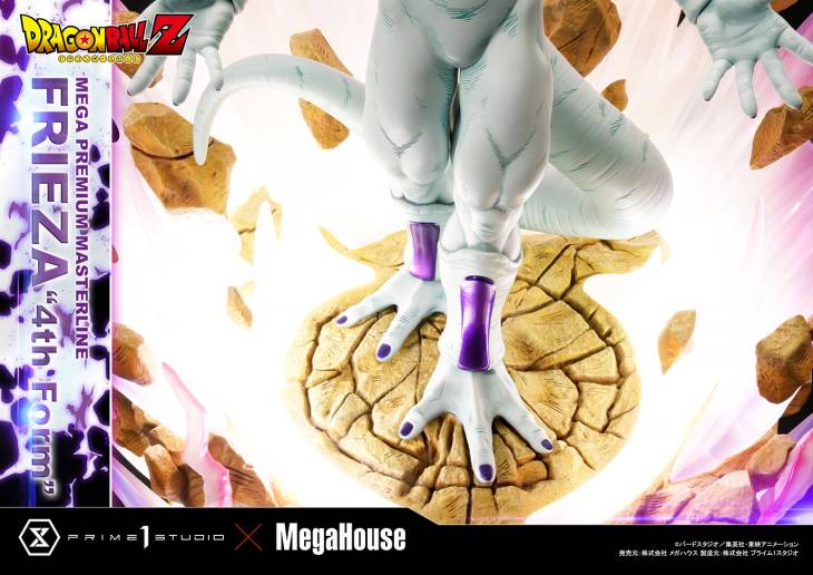 Prime 1 - Frieza - Image 35
