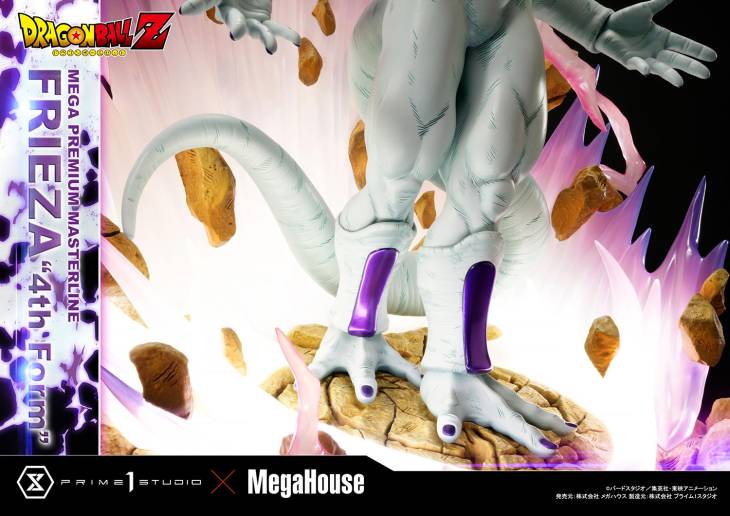 Prime 1 - Frieza - Image 36
