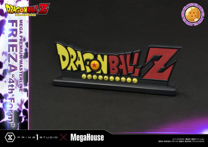 Prime 1 - Frieza - Image 56