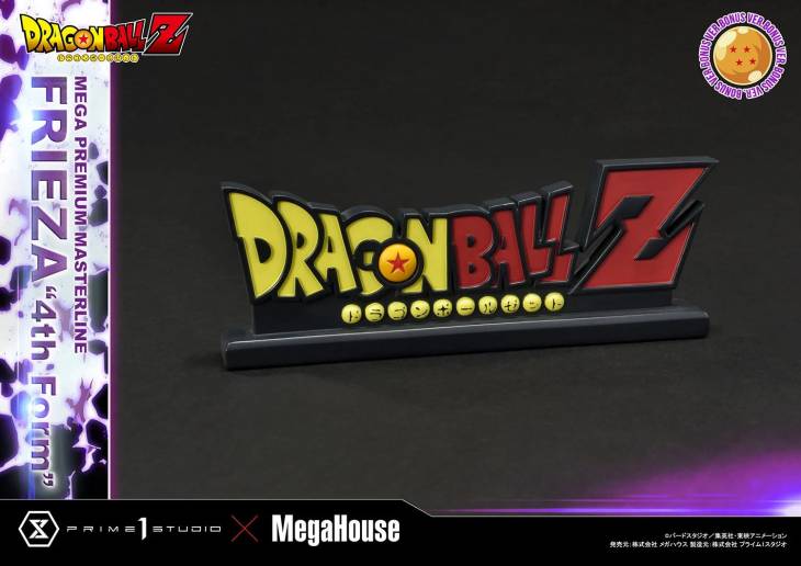 Prime 1 - Frieza - Image 53