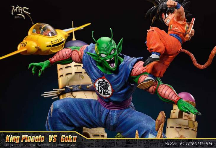 MRC - King Piccolo vs Kid Goku StatueCorp