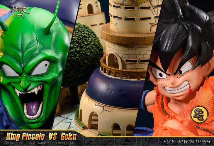 MRC - King Piccolo vs Kid Goku StatueCorp