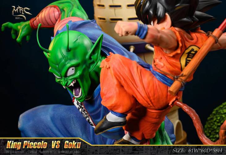 MRC - King Piccolo vs Kid Goku StatueCorp