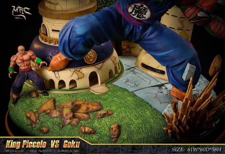 MRC - King Piccolo vs Kid Goku StatueCorp