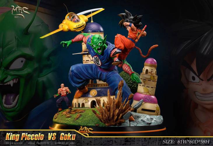 MRC - King Piccolo vs Kid Goku StatueCorp