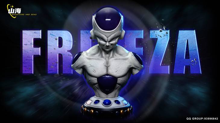 MS - Frieza StatueCorp