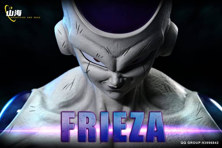 MS - Frieza StatueCorp