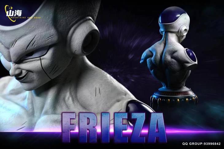 MS - Frieza StatueCorp