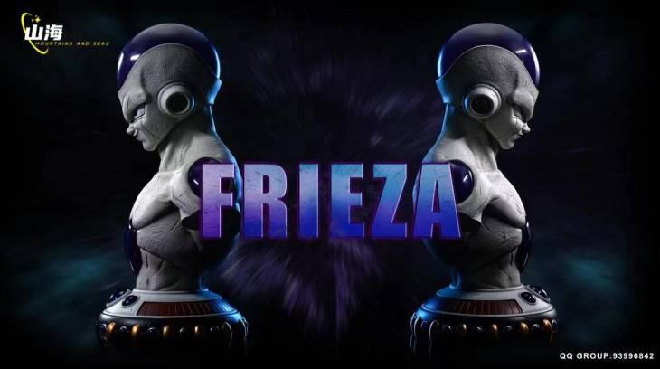 MS - Frieza StatueCorp