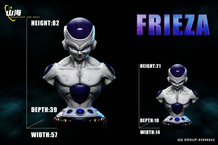 MS - Frieza StatueCorp